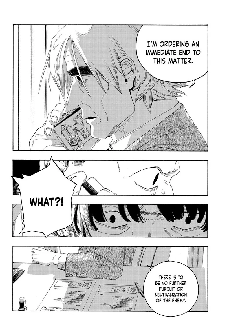Read Fool Night en Manga Online