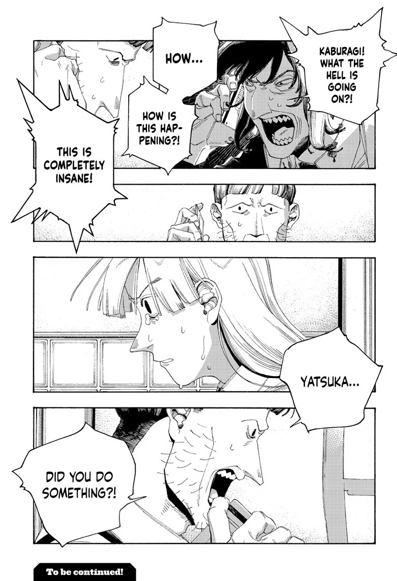 Read Fool Night en Manga Online