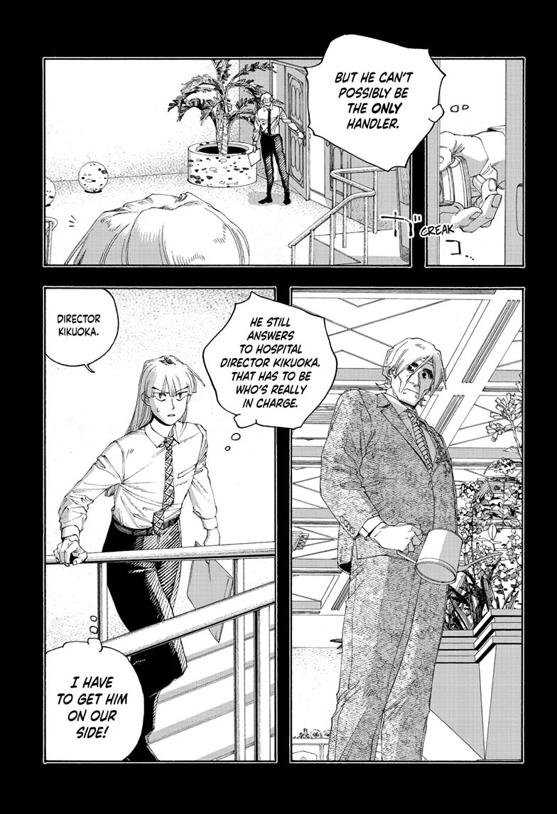Read Fool Night en Manga Online