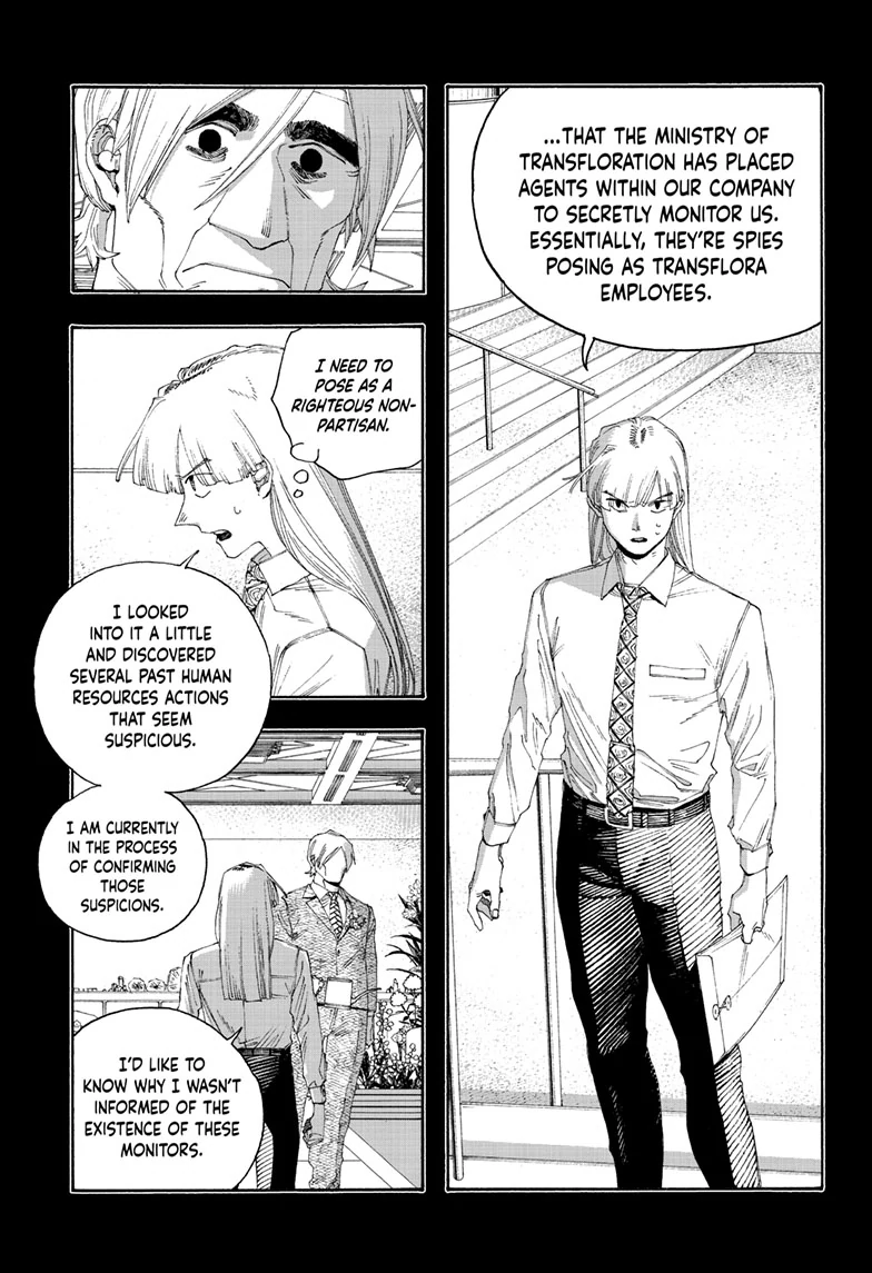 Read Fool Night en Manga Online