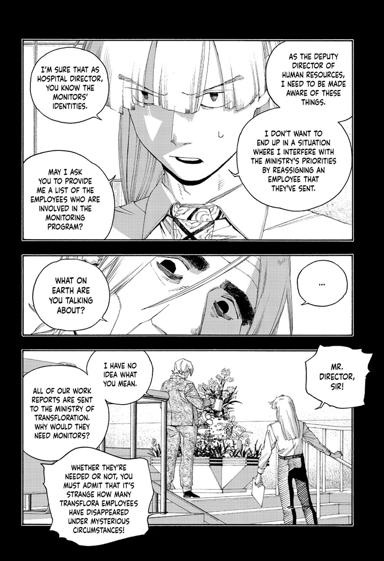Read Fool Night en Manga Online