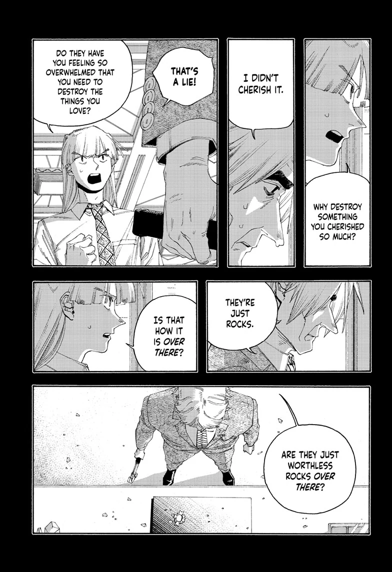 Read Fool Night en Manga Online