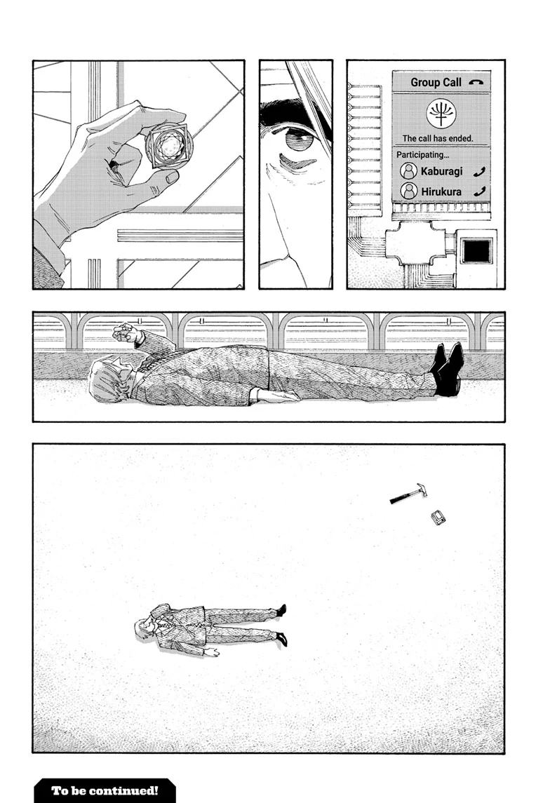 Read Fool Night en Manga Online
