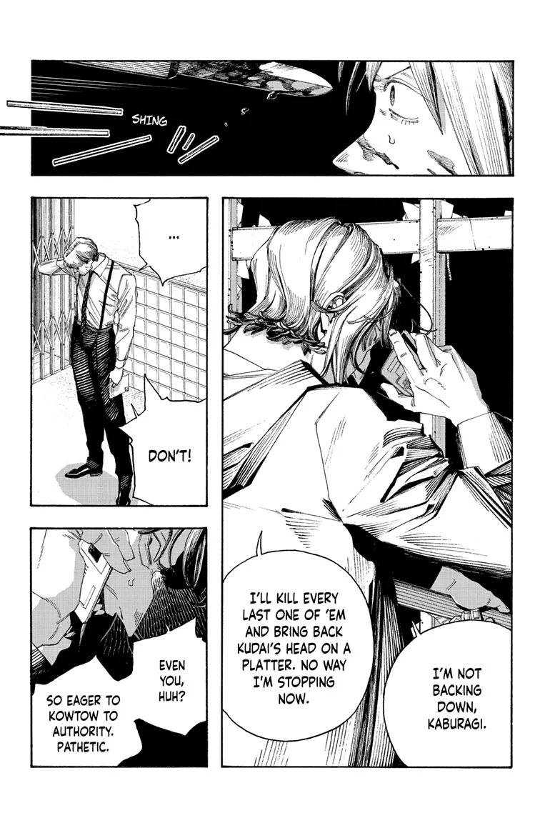 Read Fool Night en Manga Online