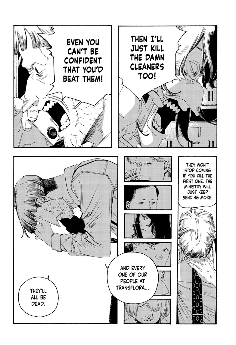 Read Fool Night en Manga Online