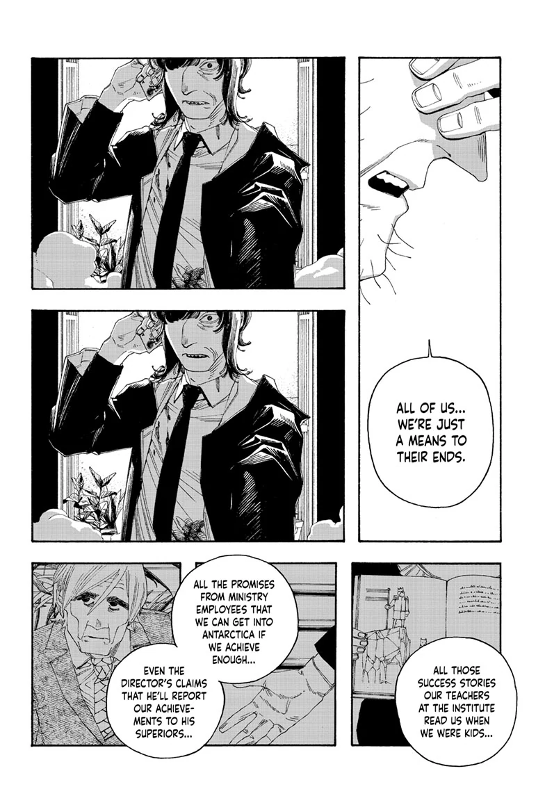 Read Fool Night en Manga Online