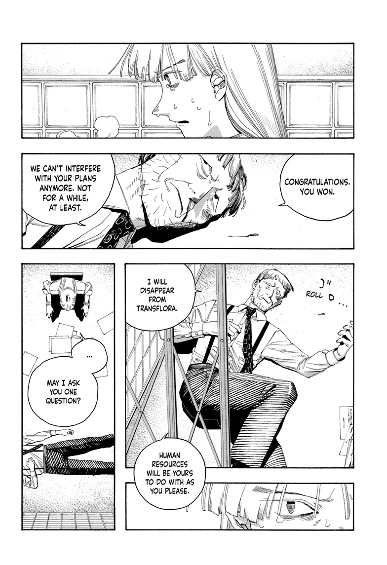 Read Fool Night en Manga Online