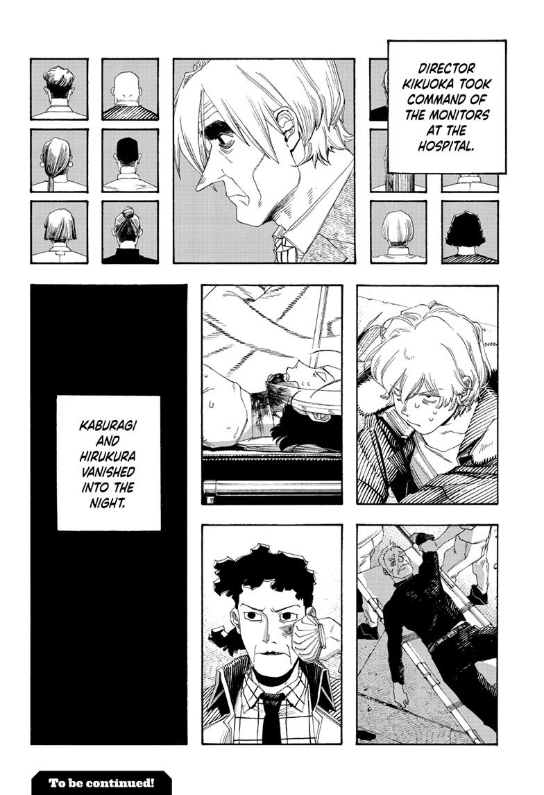 Read Fool Night en Manga Online