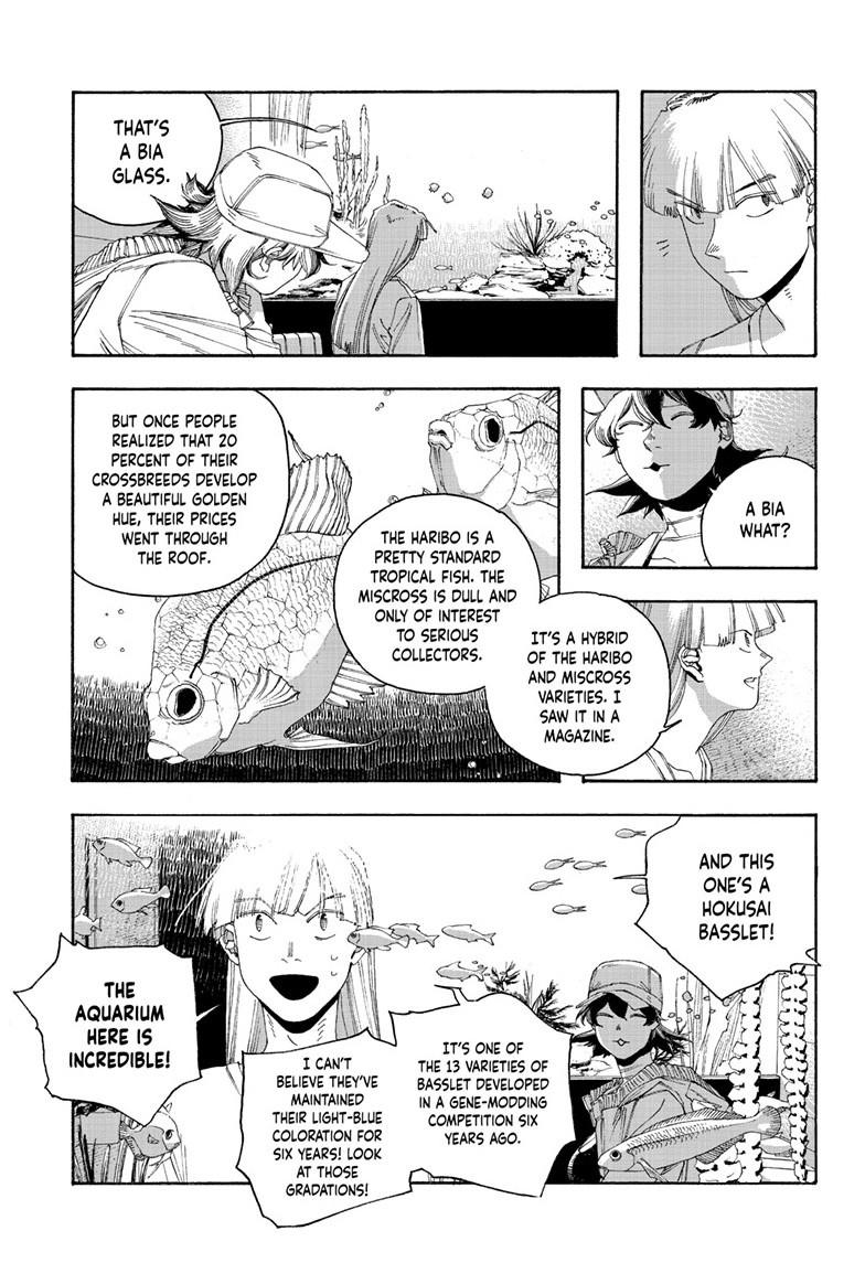 Read Fool Night en Manga Online
