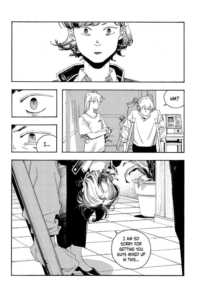 Read Fool Night en Manga Online