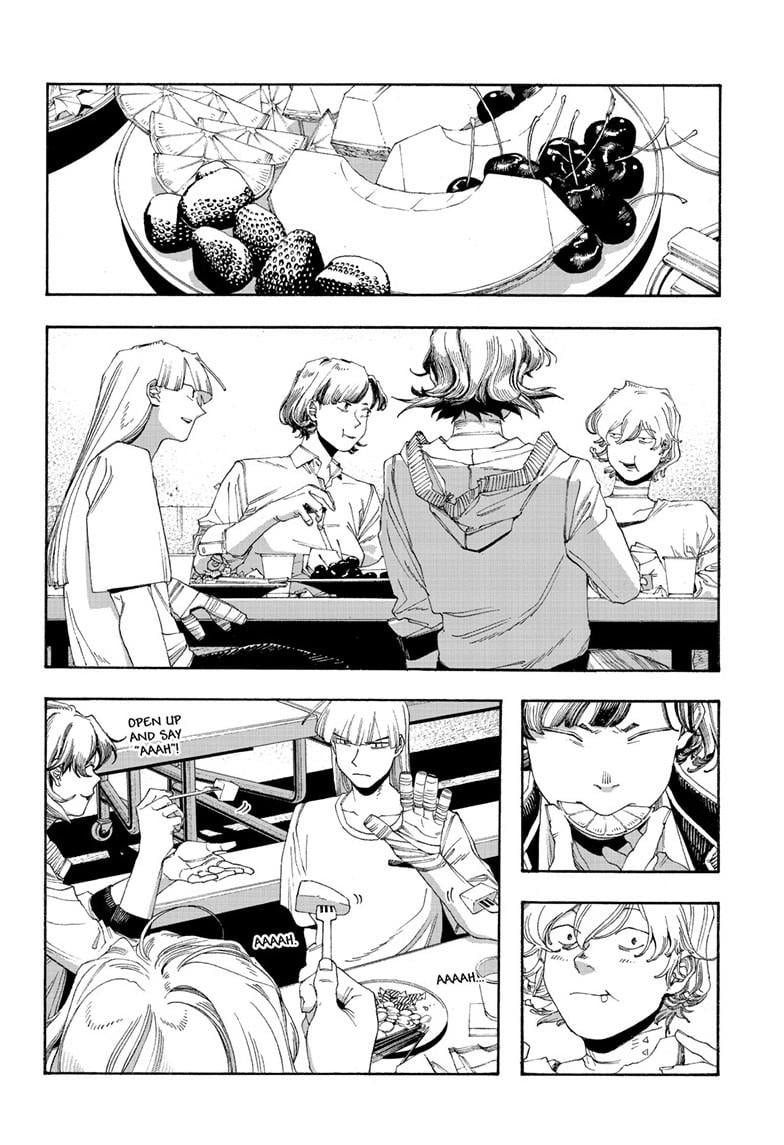 Read Fool Night en Manga Online