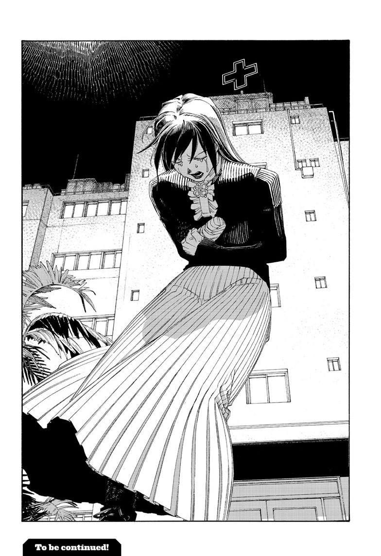 Read Fool Night en Manga Online