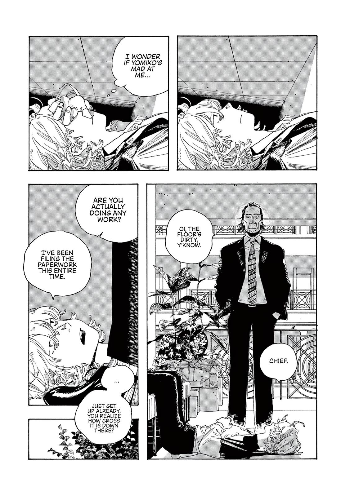 Read Fool Night en Manga Online