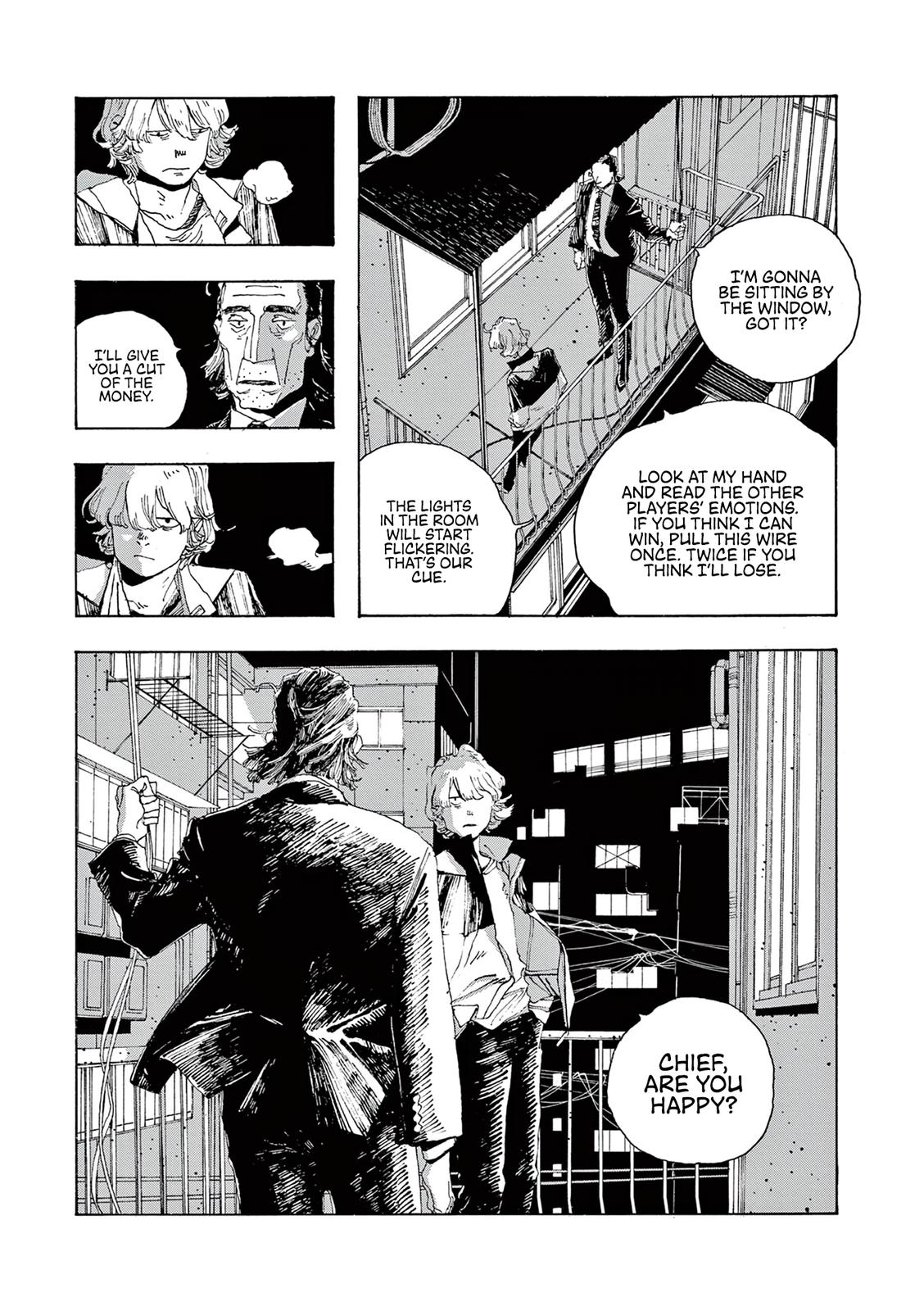 Read Fool Night en Manga Online