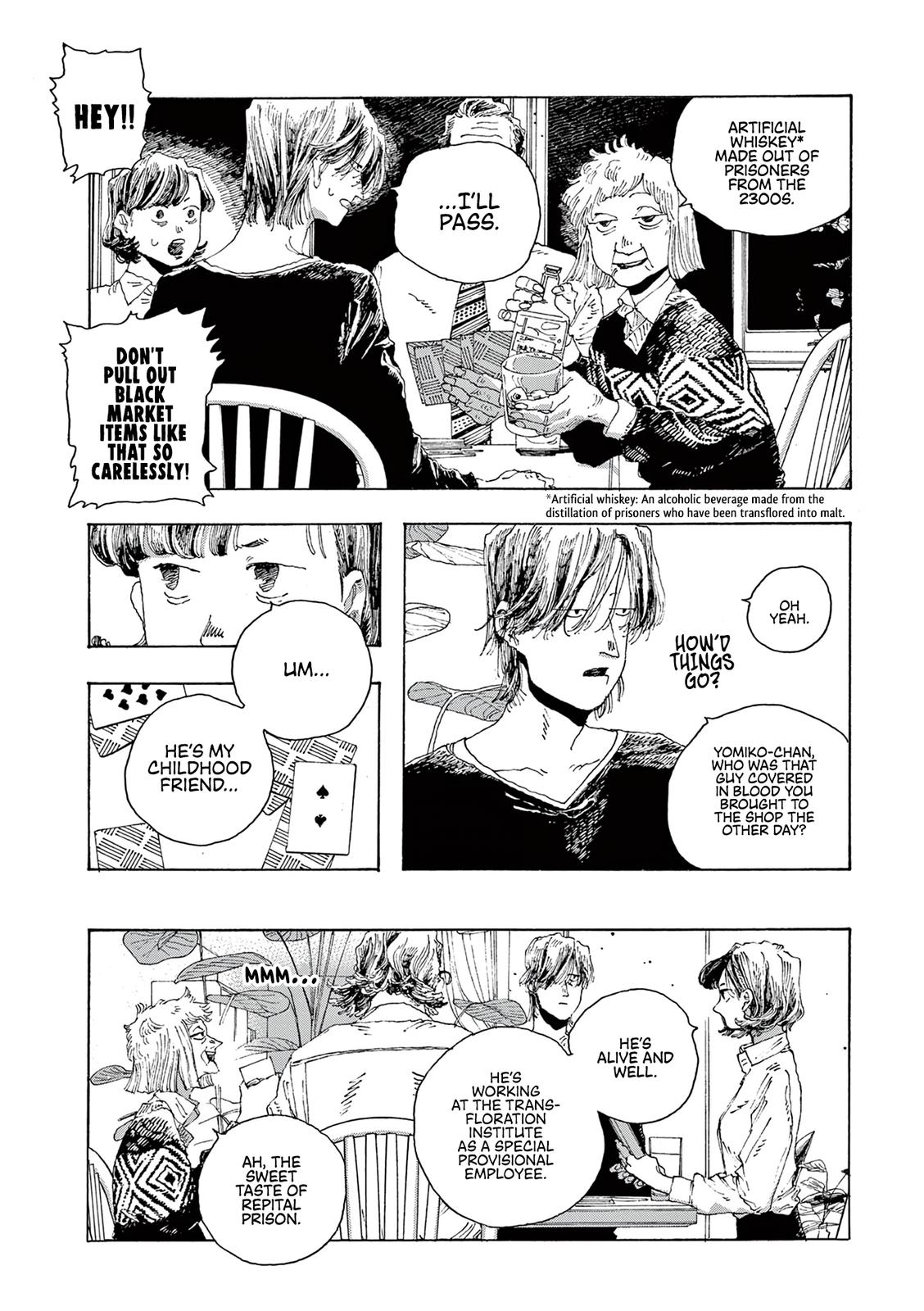 Read Fool Night en Manga Online
