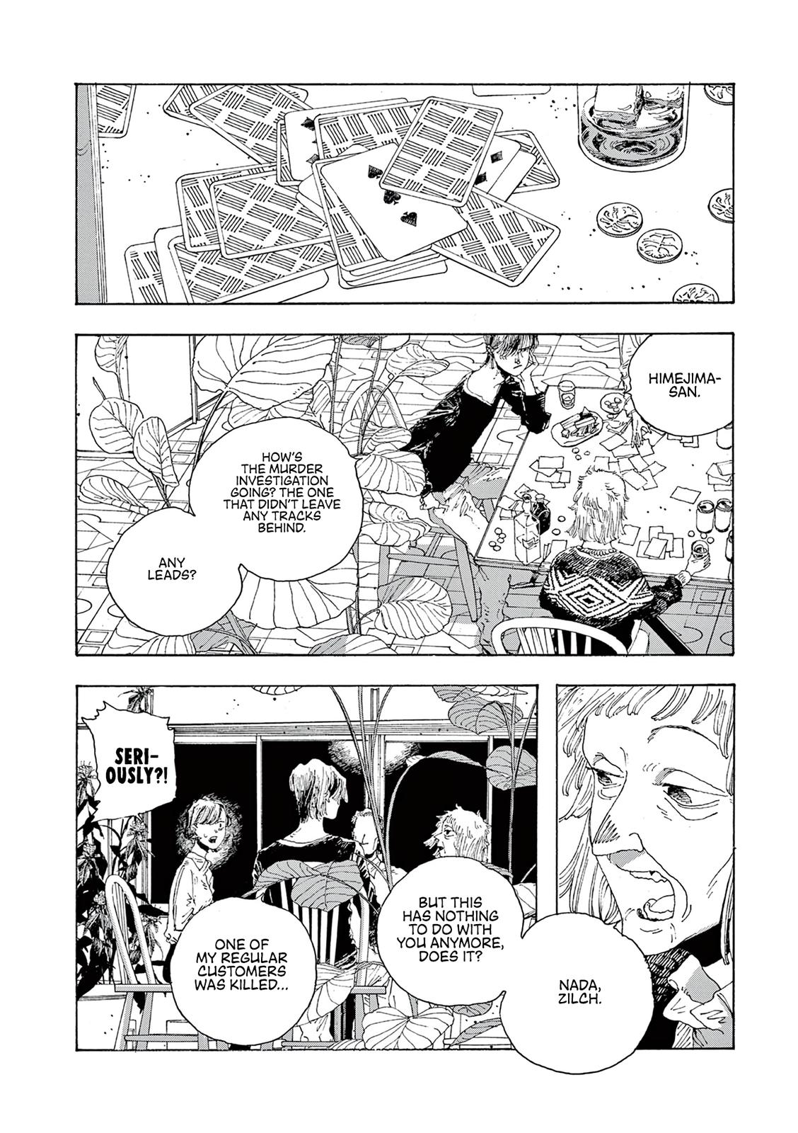 Read Fool Night en Manga Online