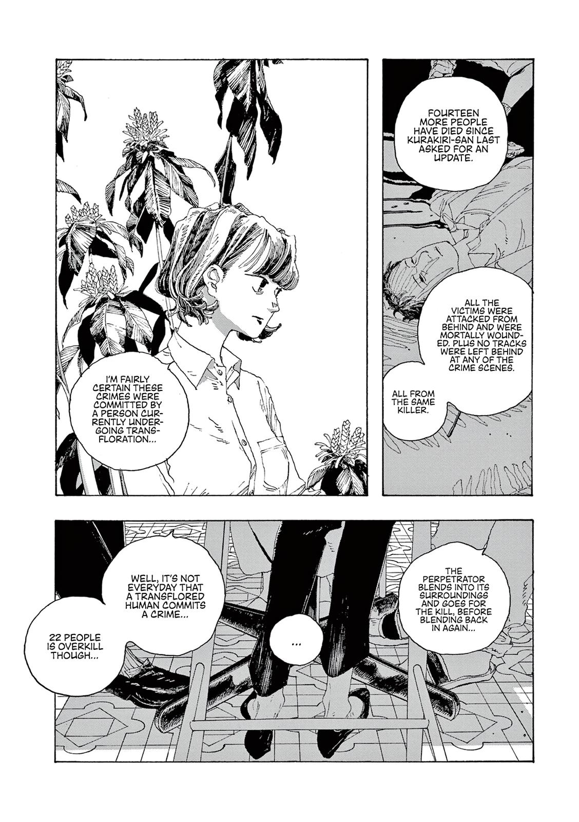 Read Fool Night en Manga Online