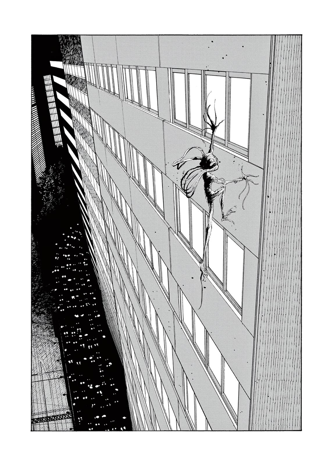 Read Fool Night en Manga Online