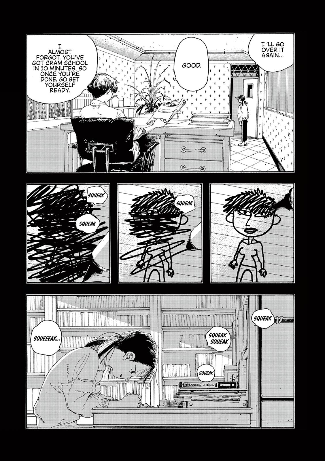 Read Fool Night en Manga Online