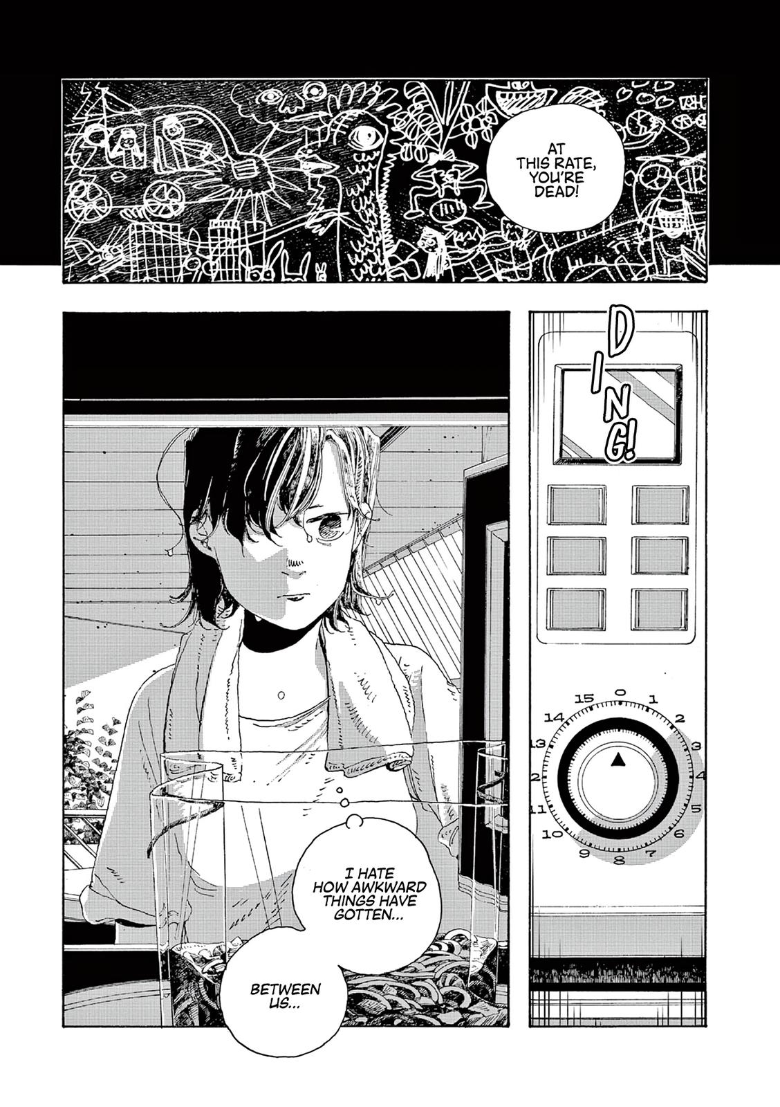 Read Fool Night en Manga Online