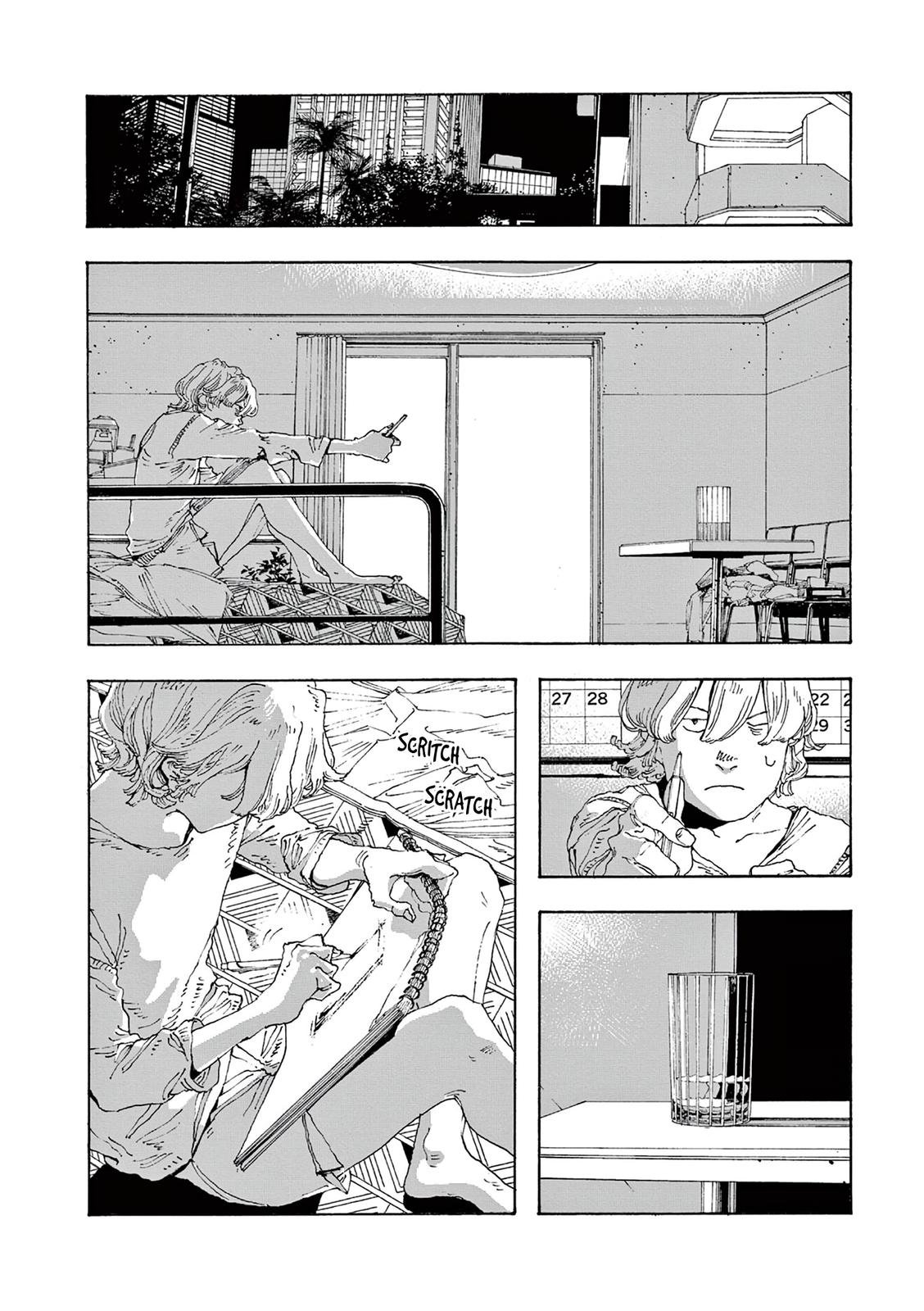 Read Fool Night en Manga Online