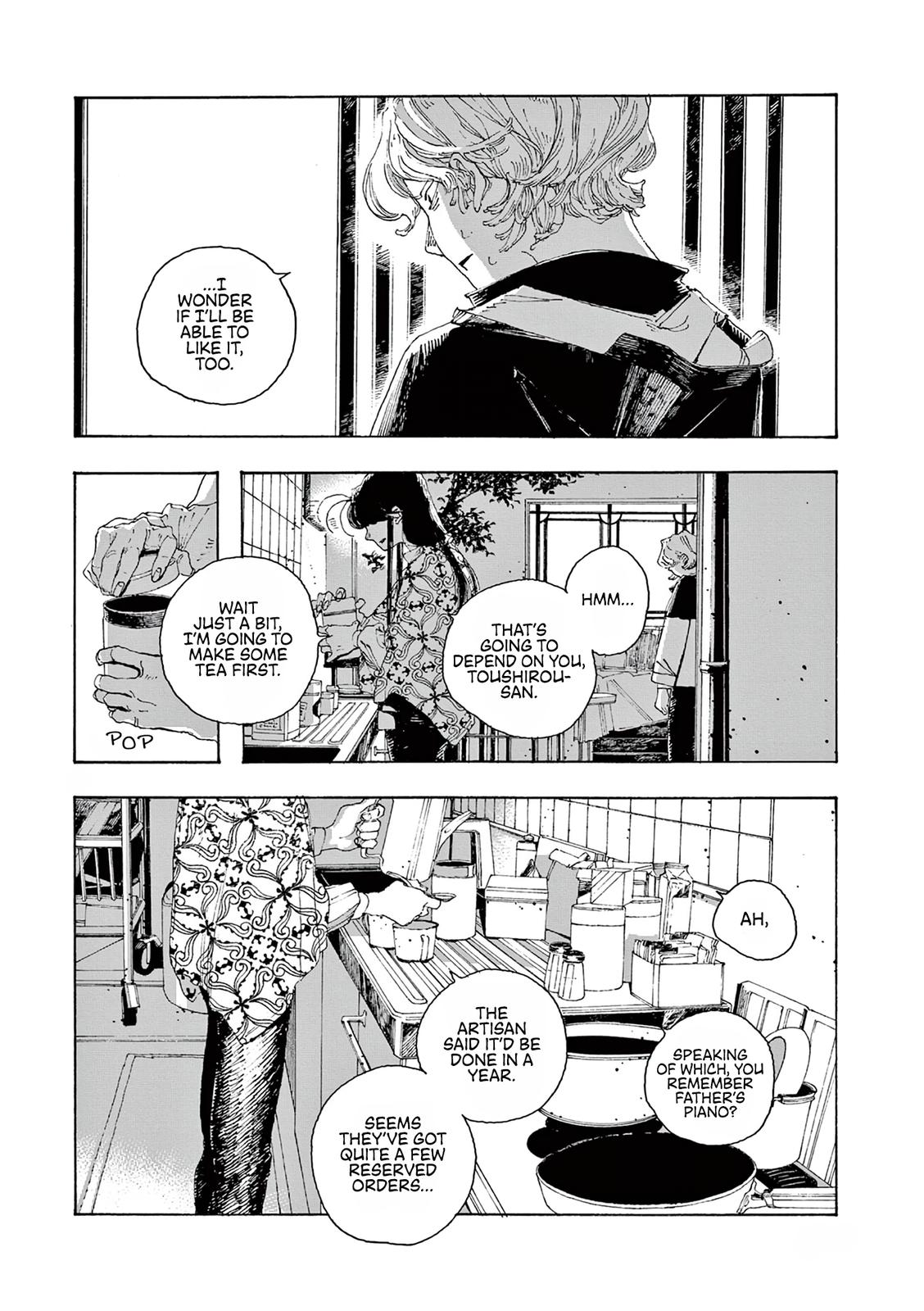 Read Fool Night en Manga Online