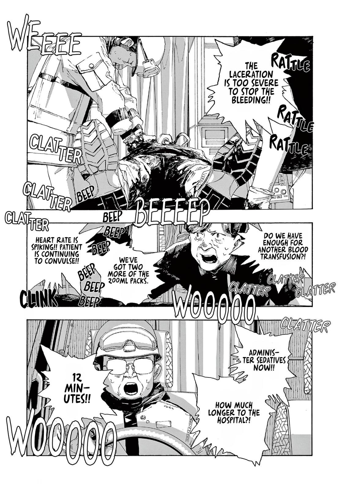 Read Fool Night en Manga Online
