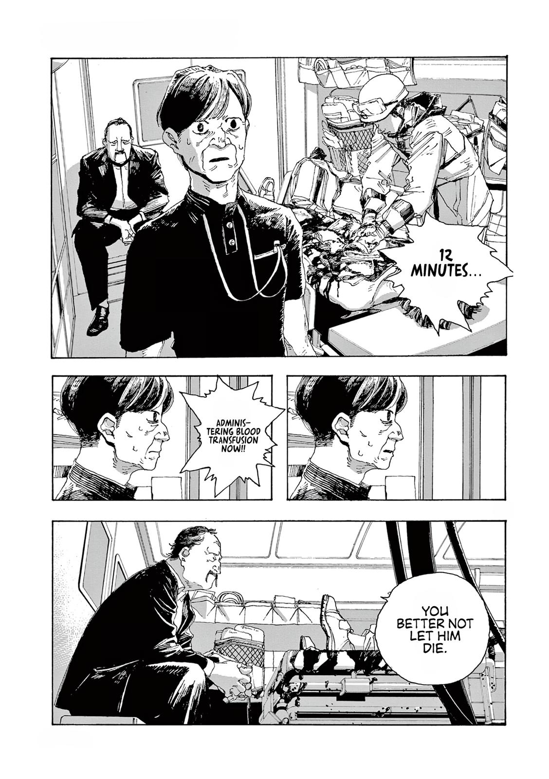 Read Fool Night en Manga Online