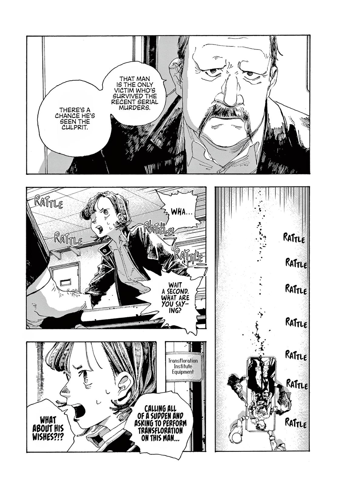 Read Fool Night en Manga Online