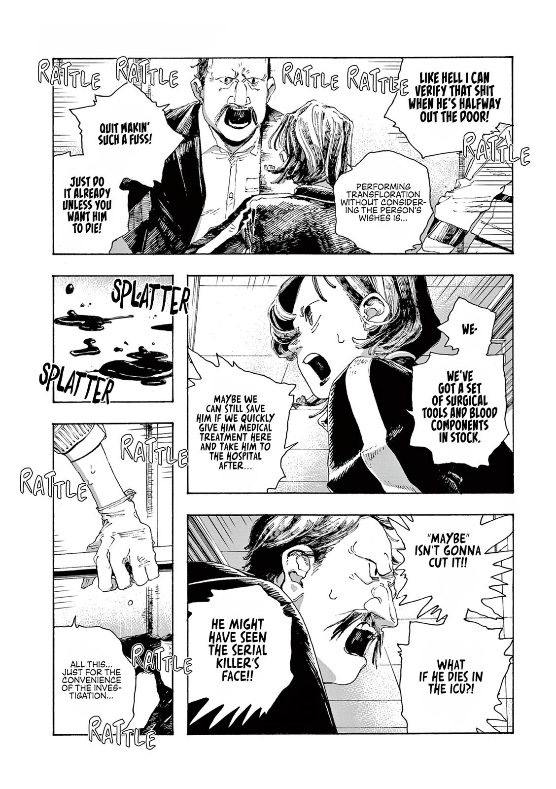 Read Fool Night en Manga Online