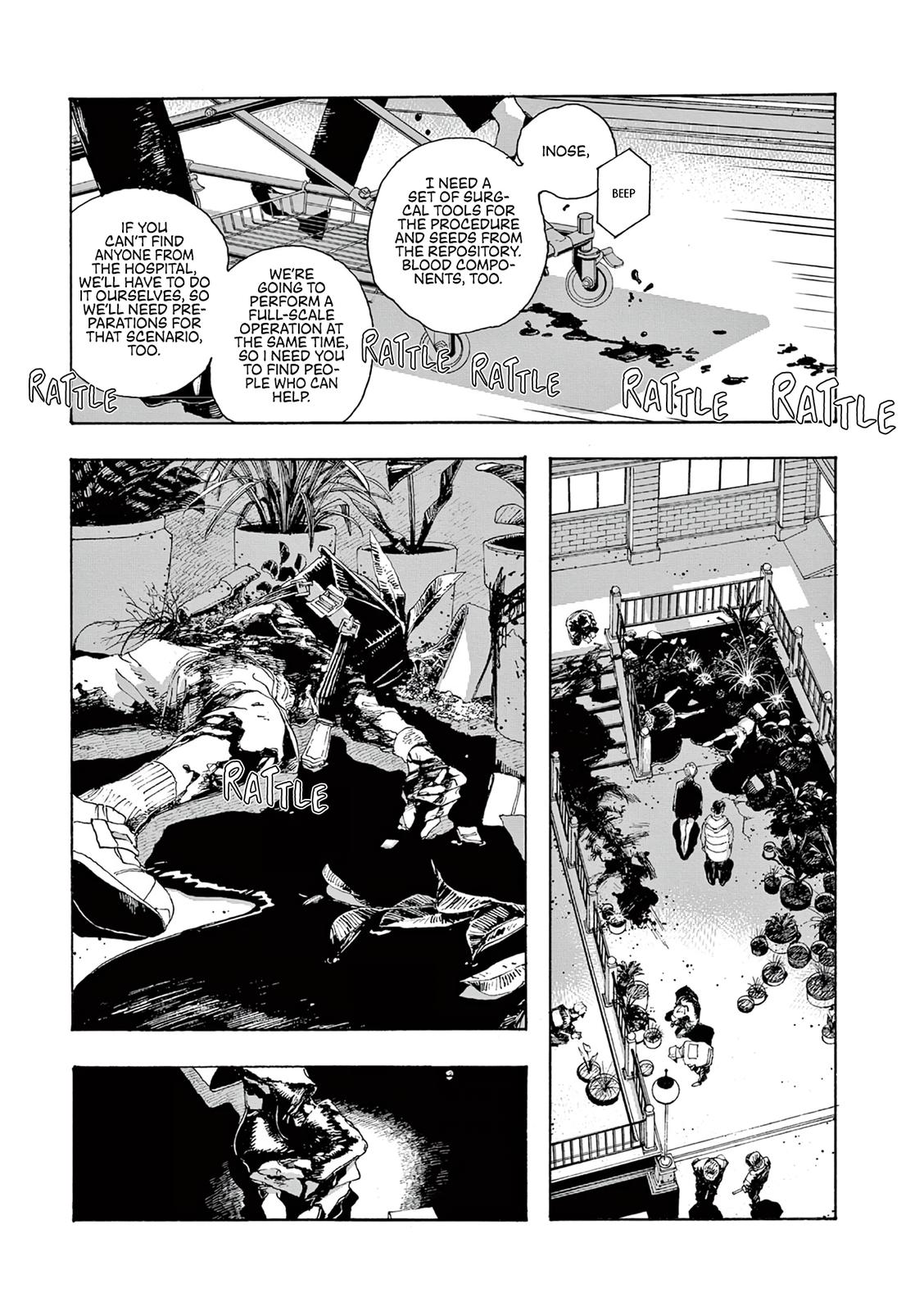 Read Fool Night en Manga Online