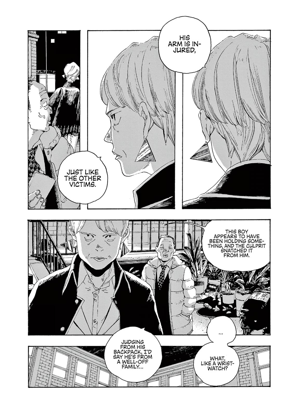 Read Fool Night en Manga Online