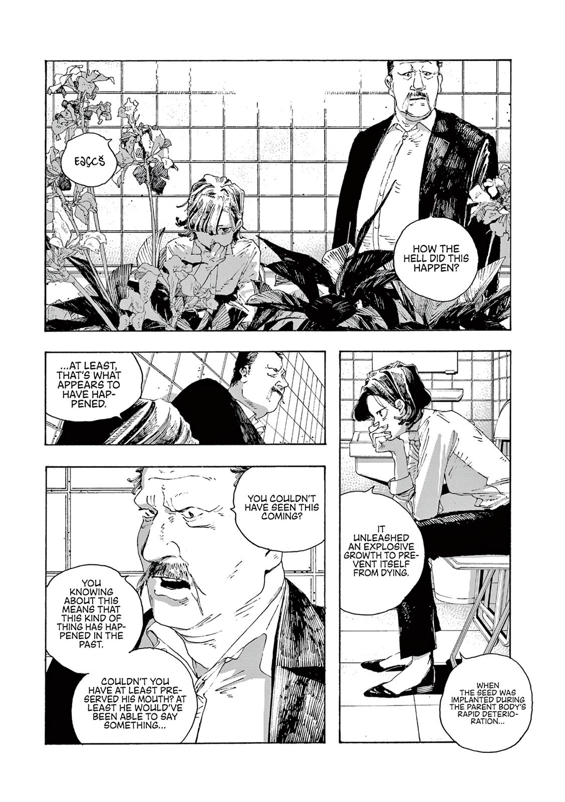 Read Fool Night en Manga Online