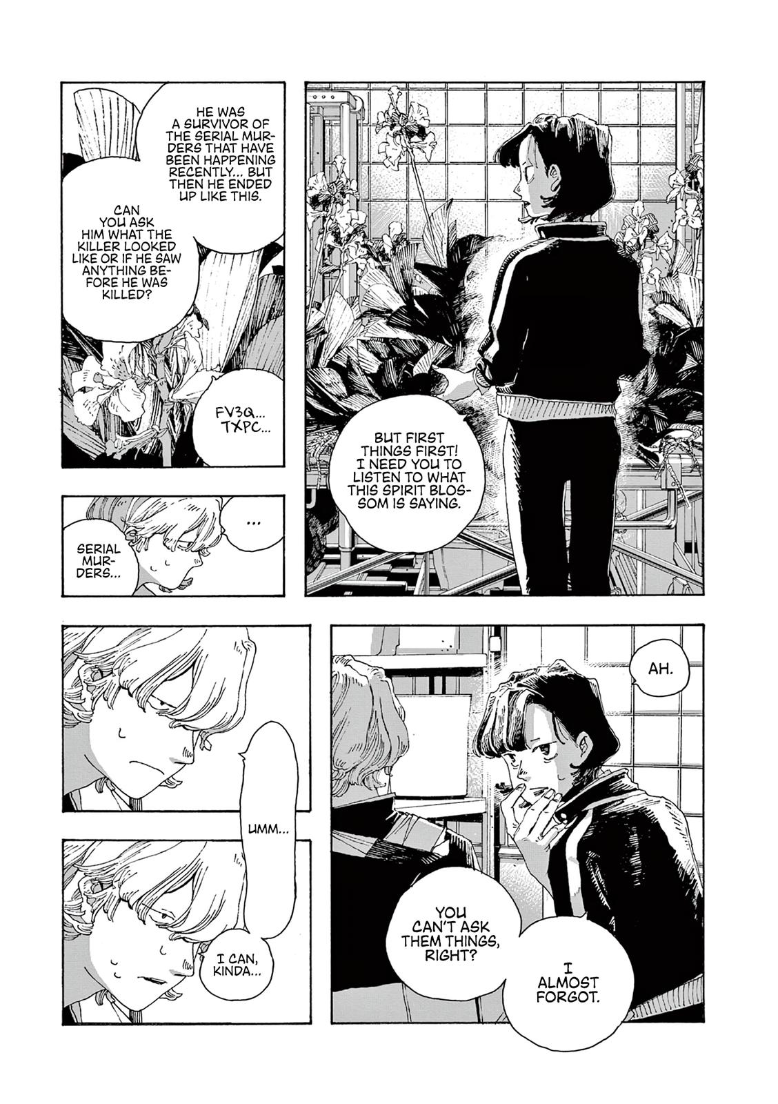 Read Fool Night en Manga Online