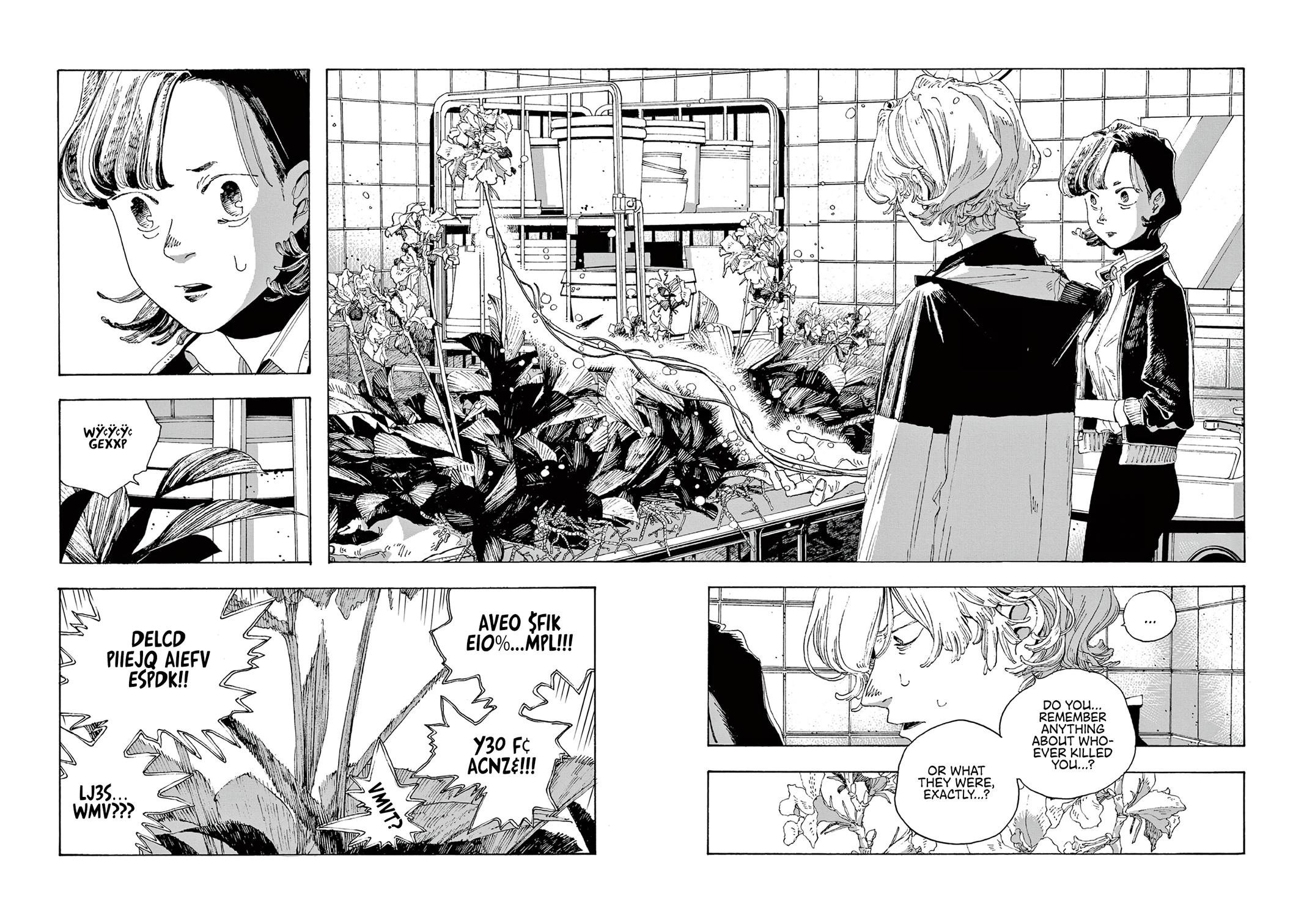 Read Fool Night en Manga Online