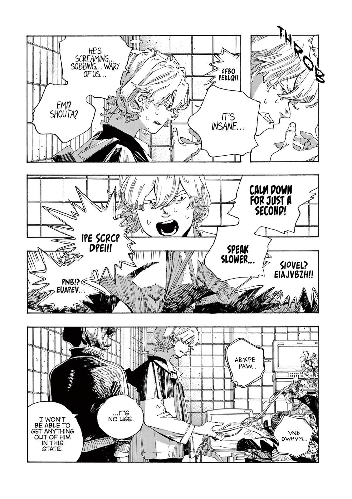 Read Fool Night en Manga Online