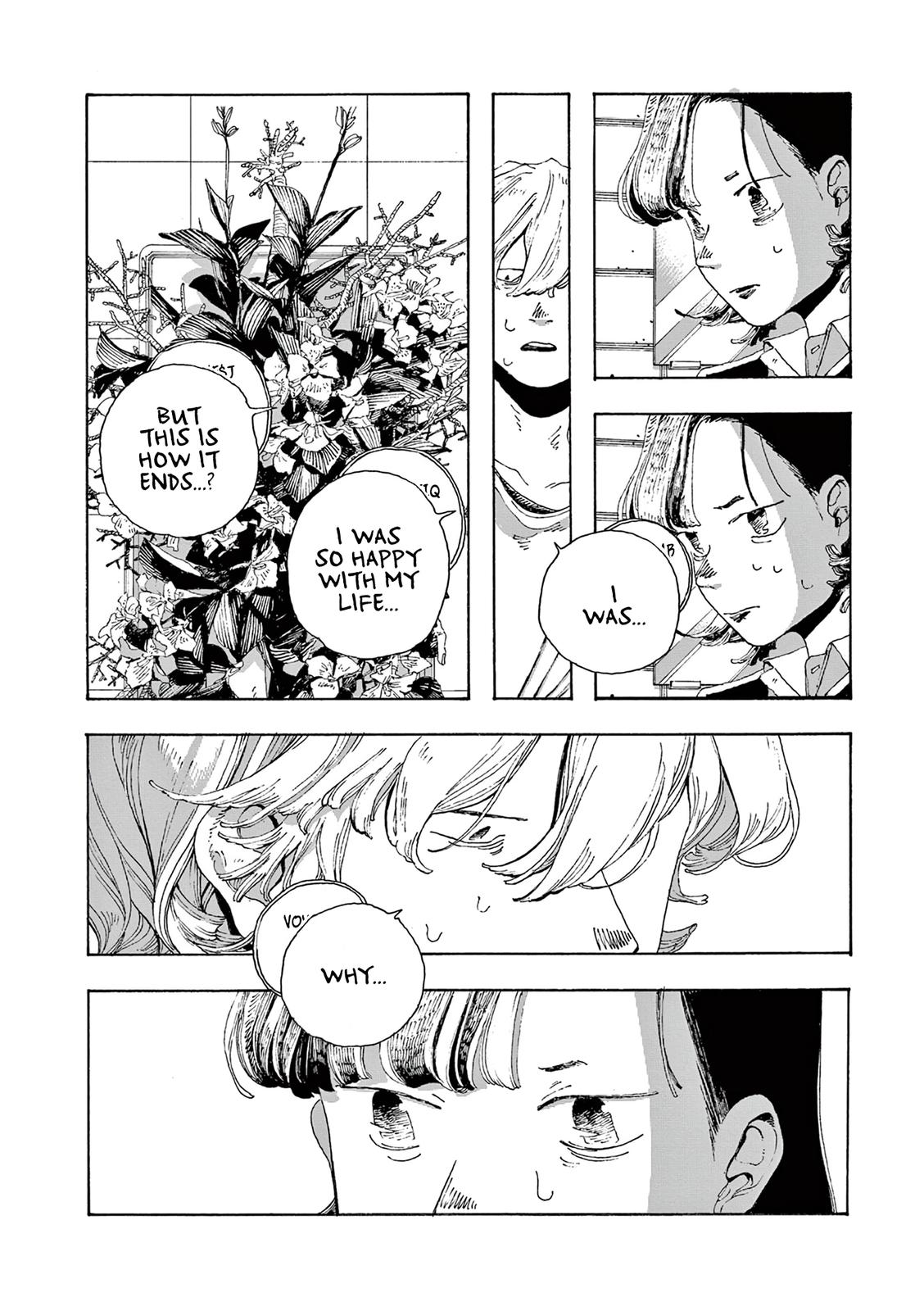 Read Fool Night en Manga Online