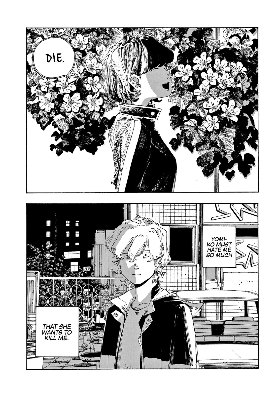 Read Fool Night en Manga Online