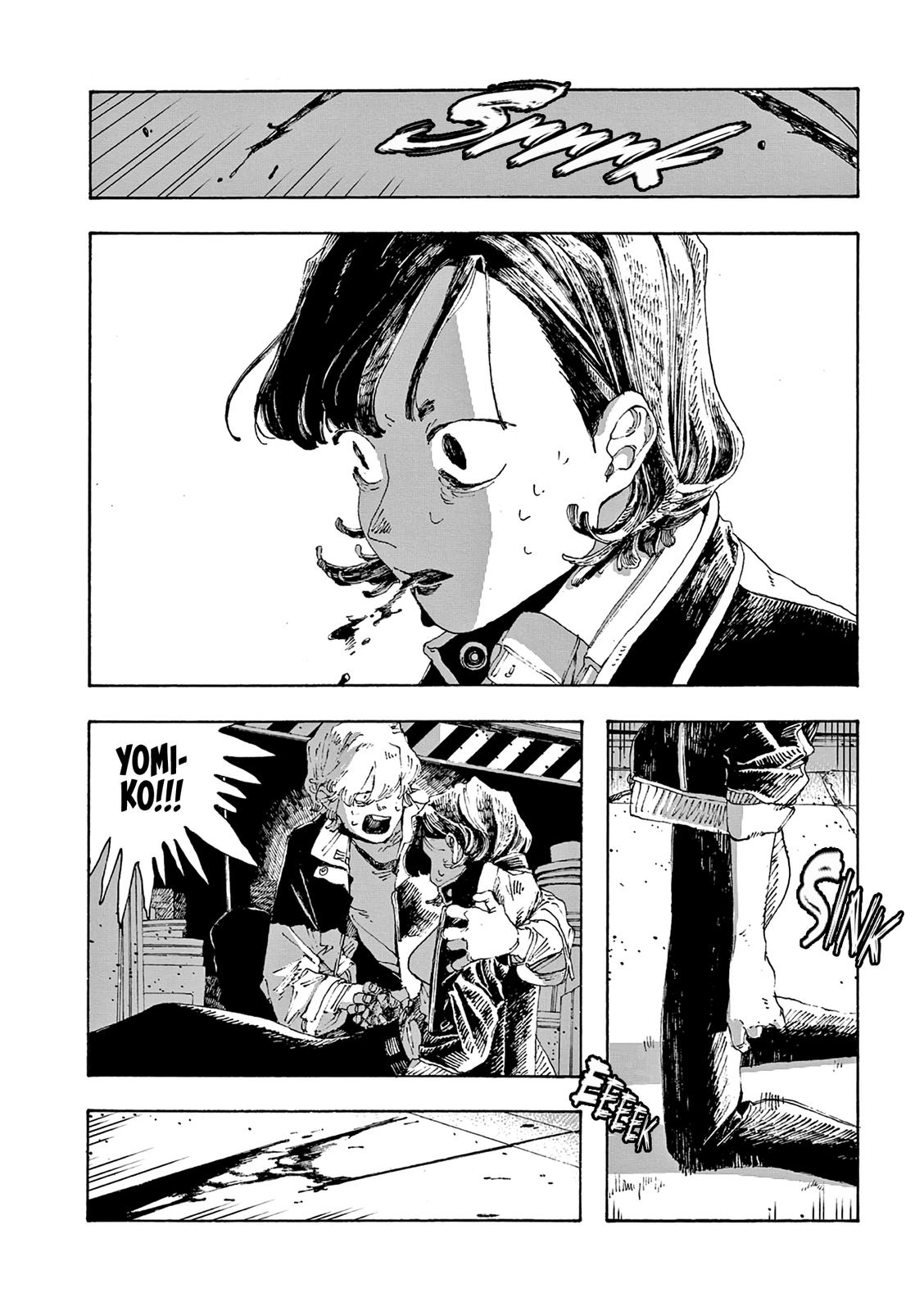 Read Fool Night en Manga Online