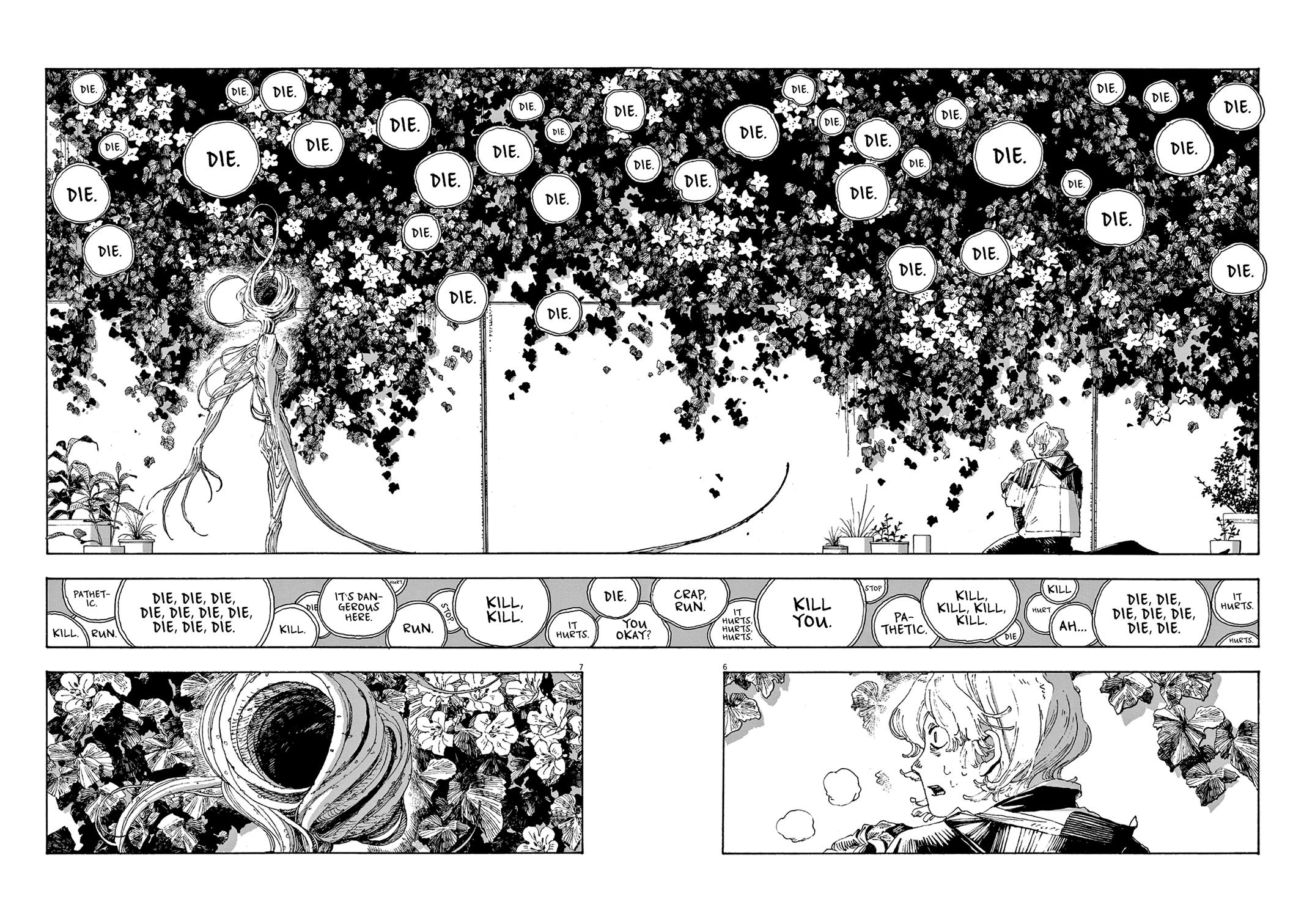 Read Fool Night en Manga Online