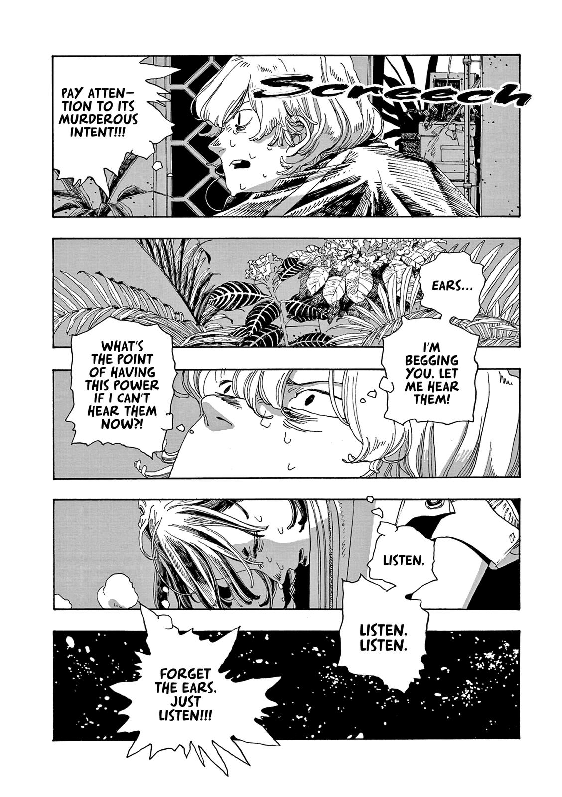 Read Fool Night en Manga Online
