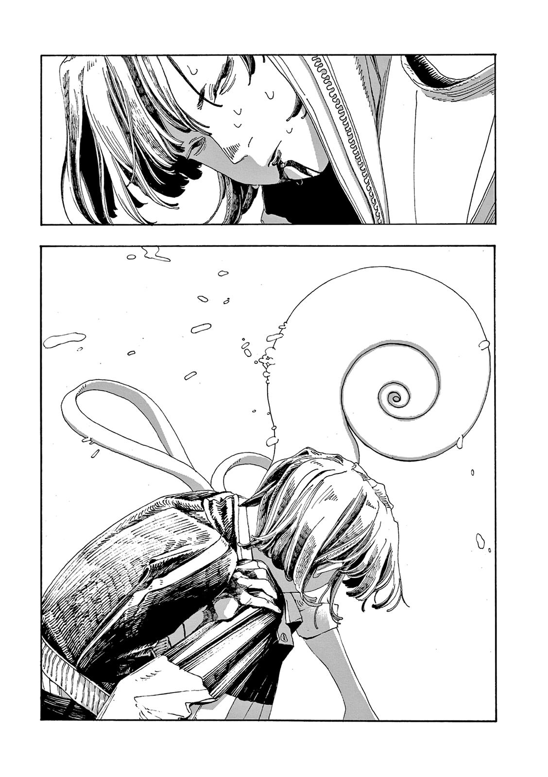 Read Fool Night en Manga Online