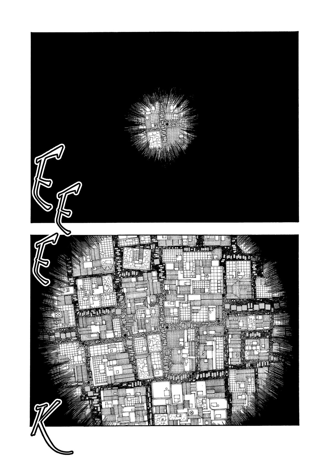 Read Fool Night en Manga Online