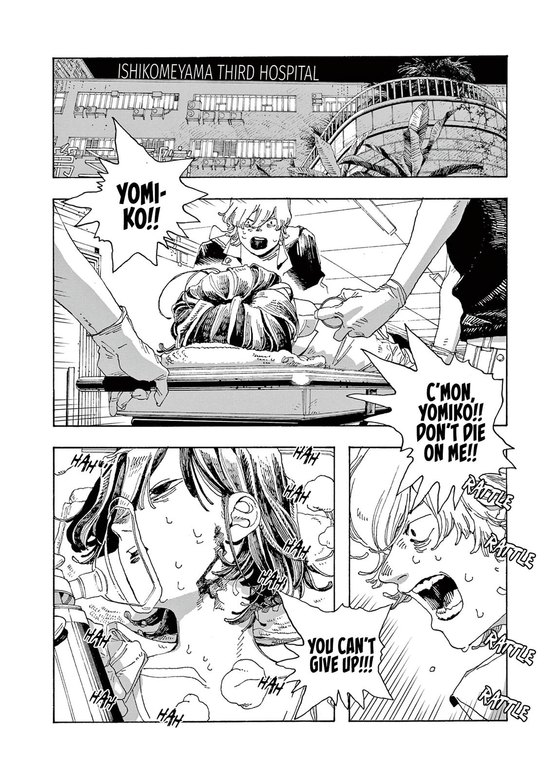 Read Fool Night en Manga Online