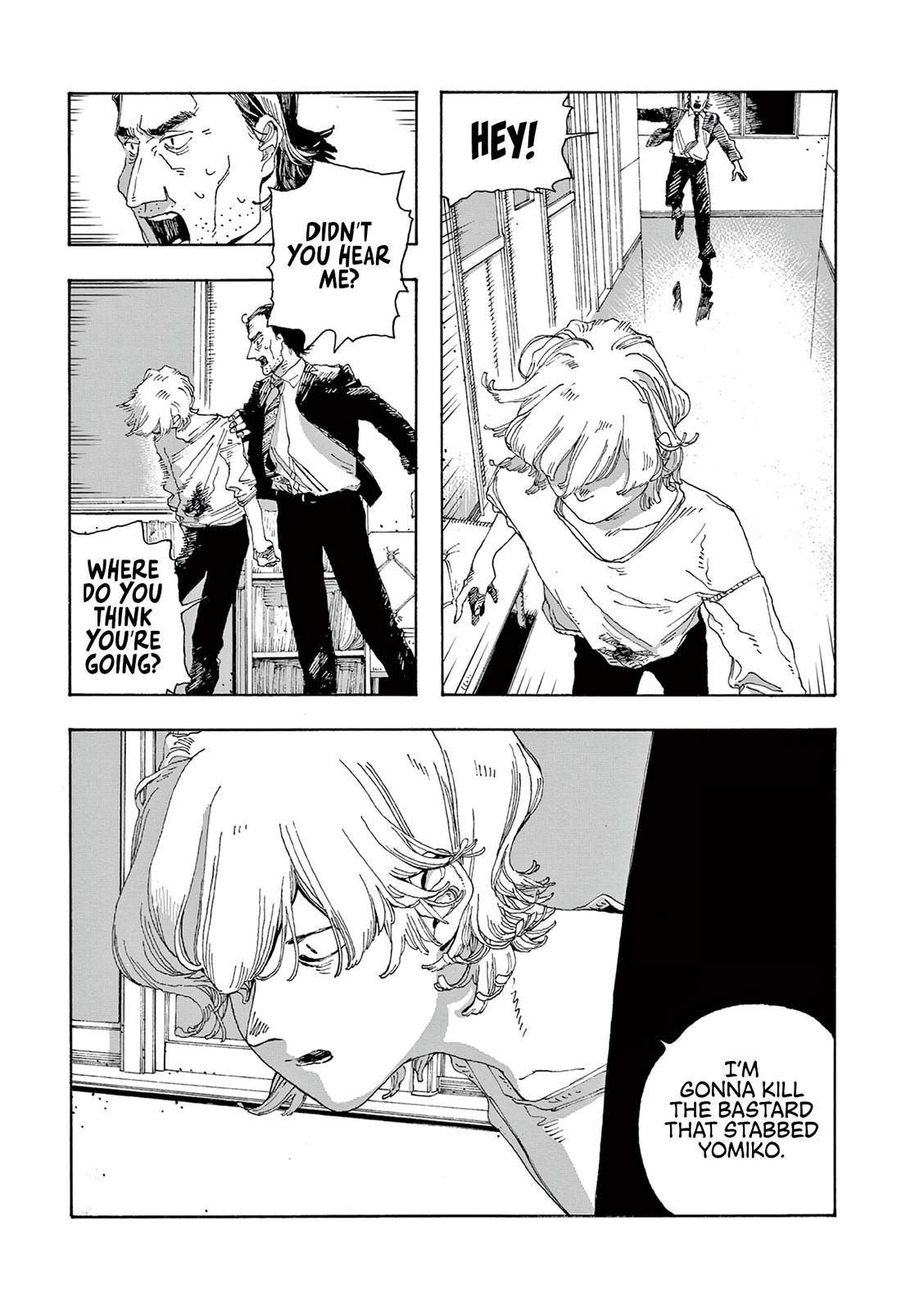 Read Fool Night en Manga Online