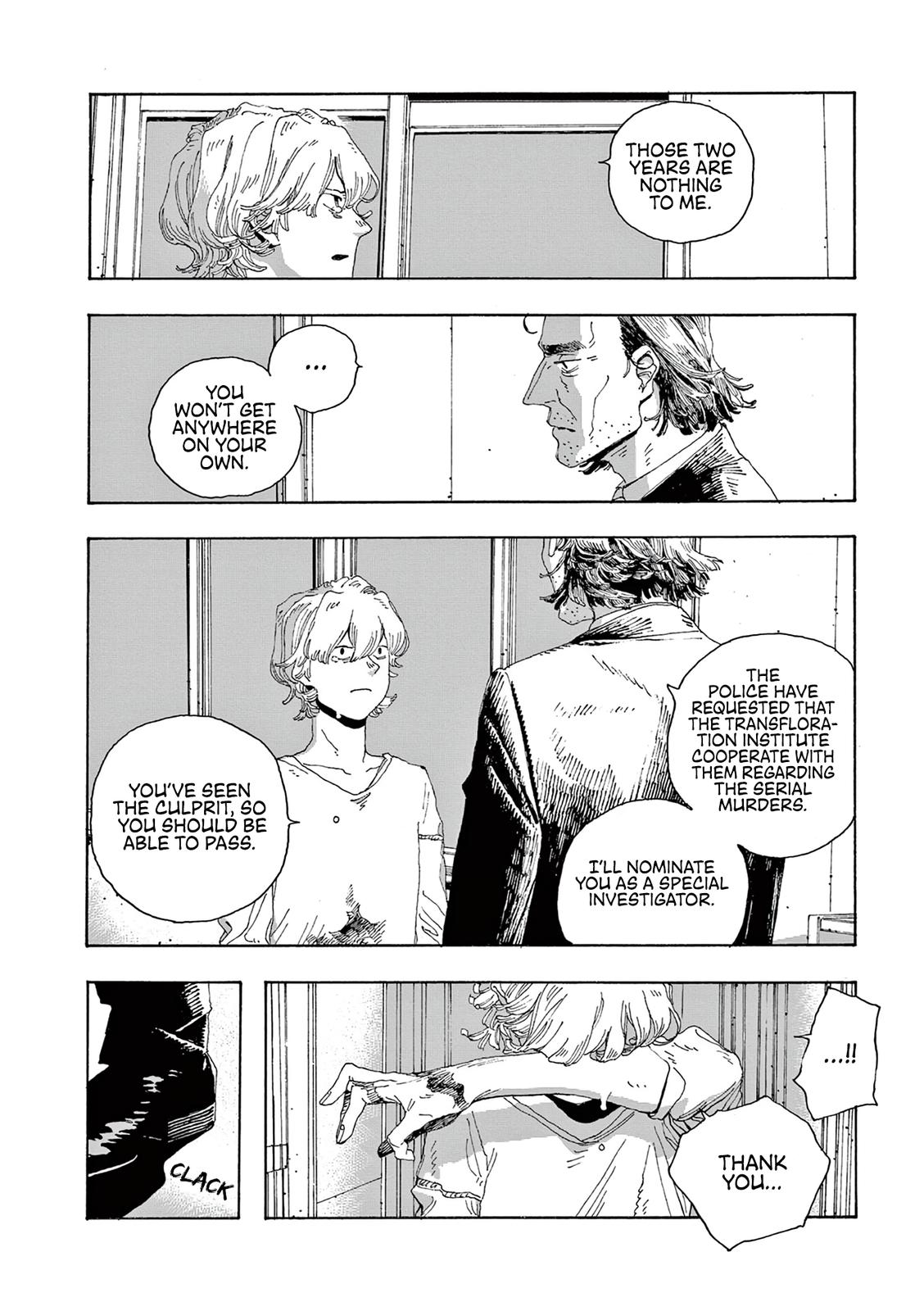 Read Fool Night en Manga Online