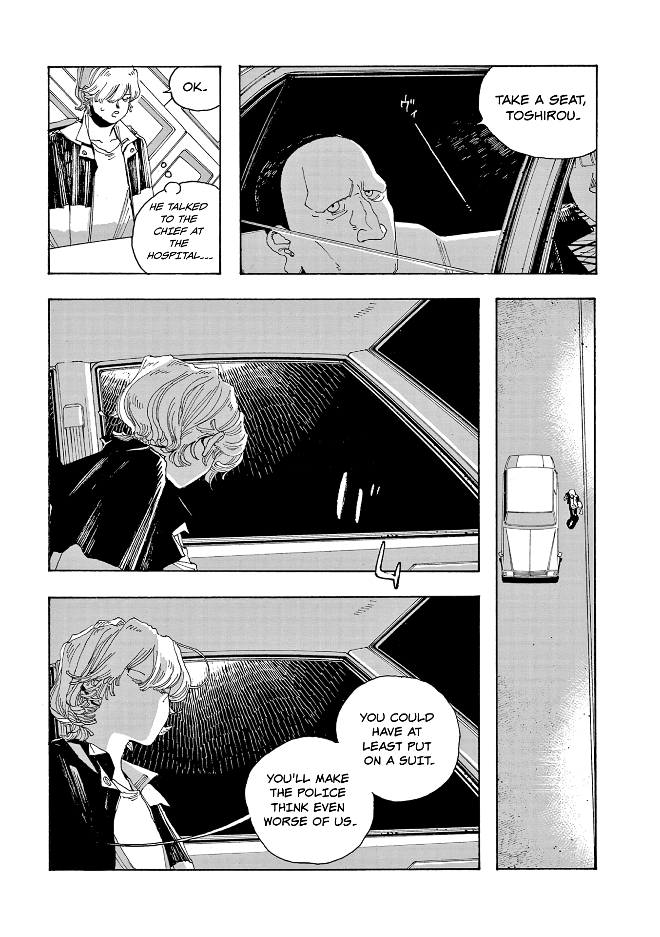 Read Fool Night en Manga Online