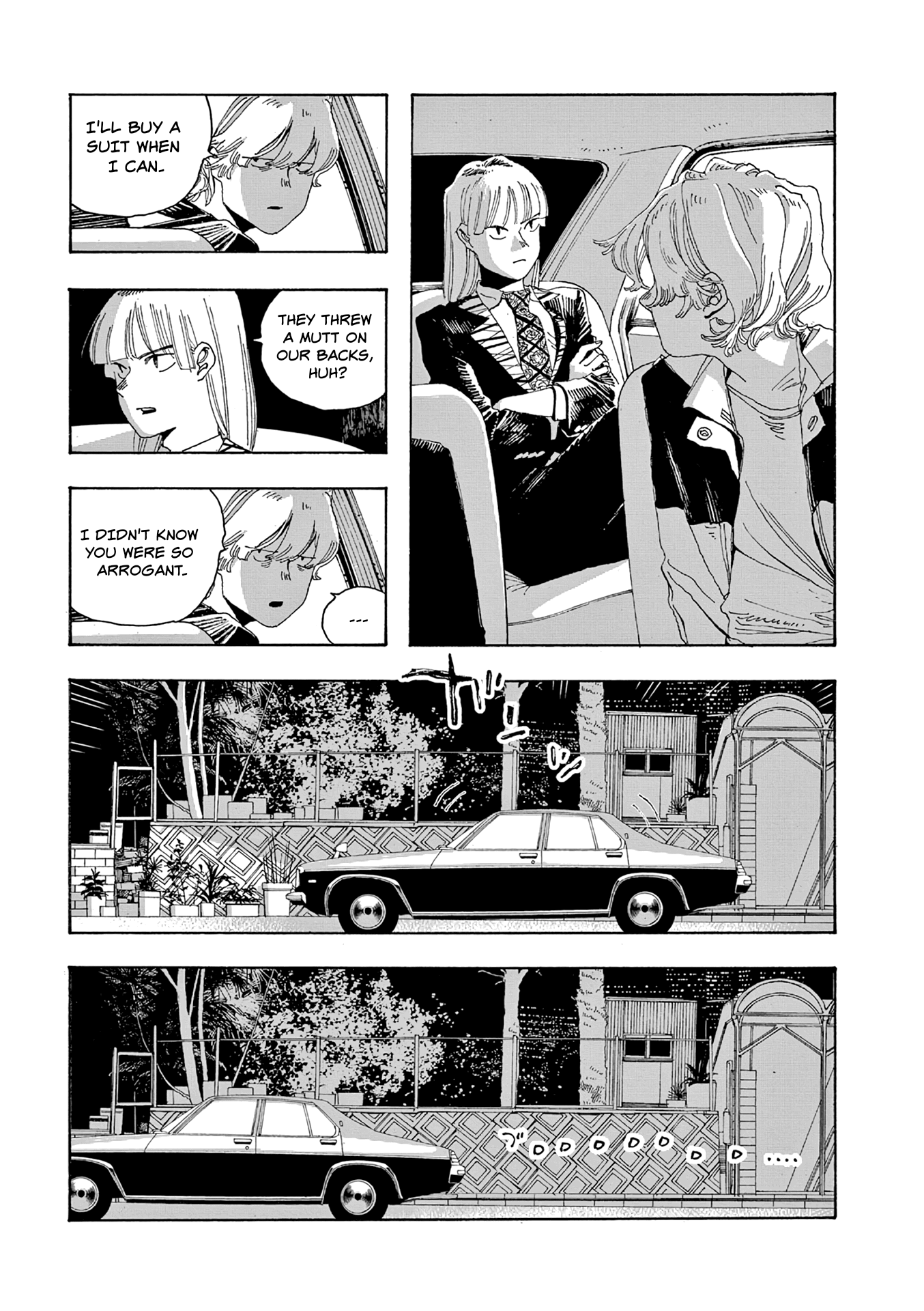 Read Fool Night en Manga Online