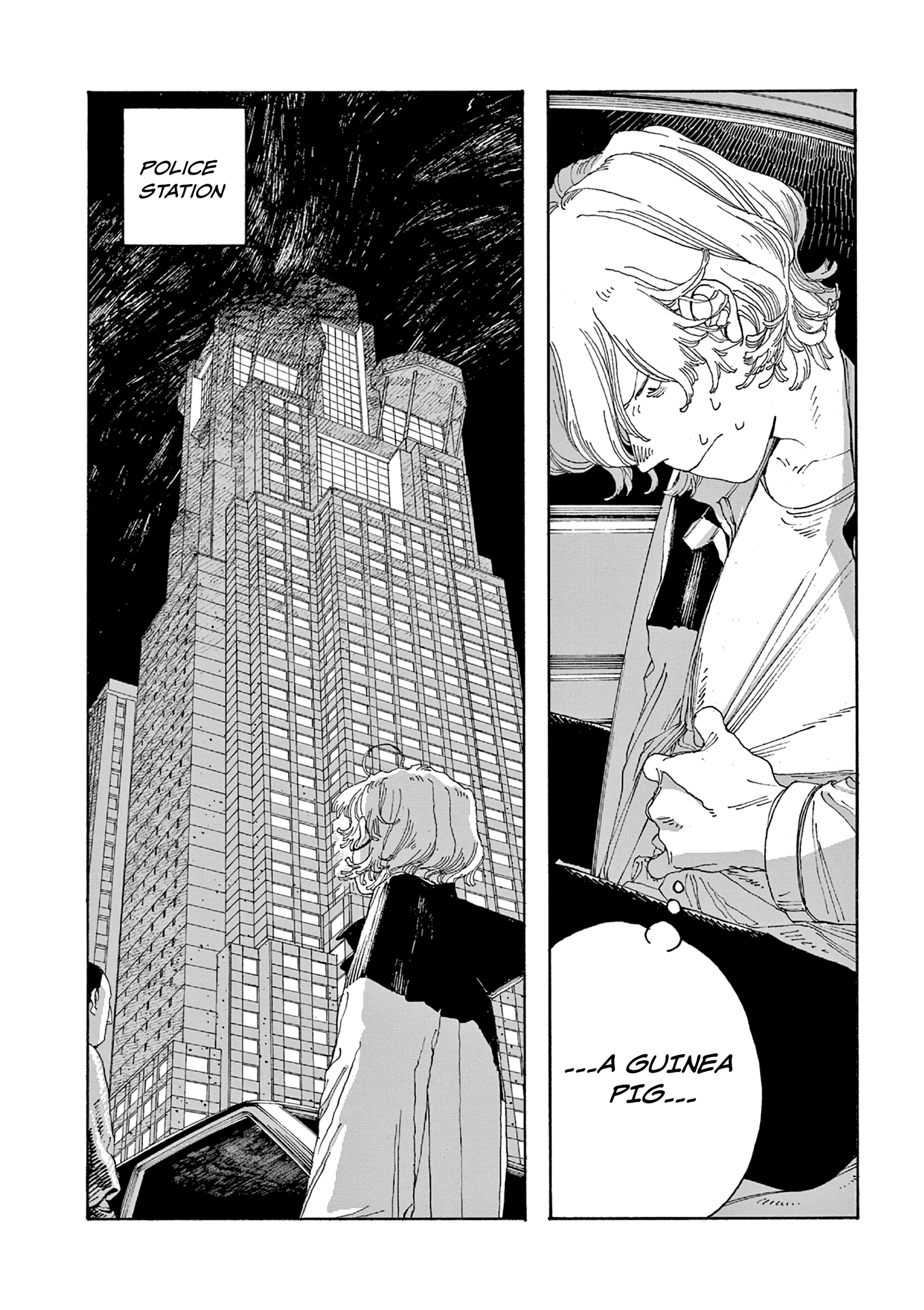 Read Fool Night en Manga Online