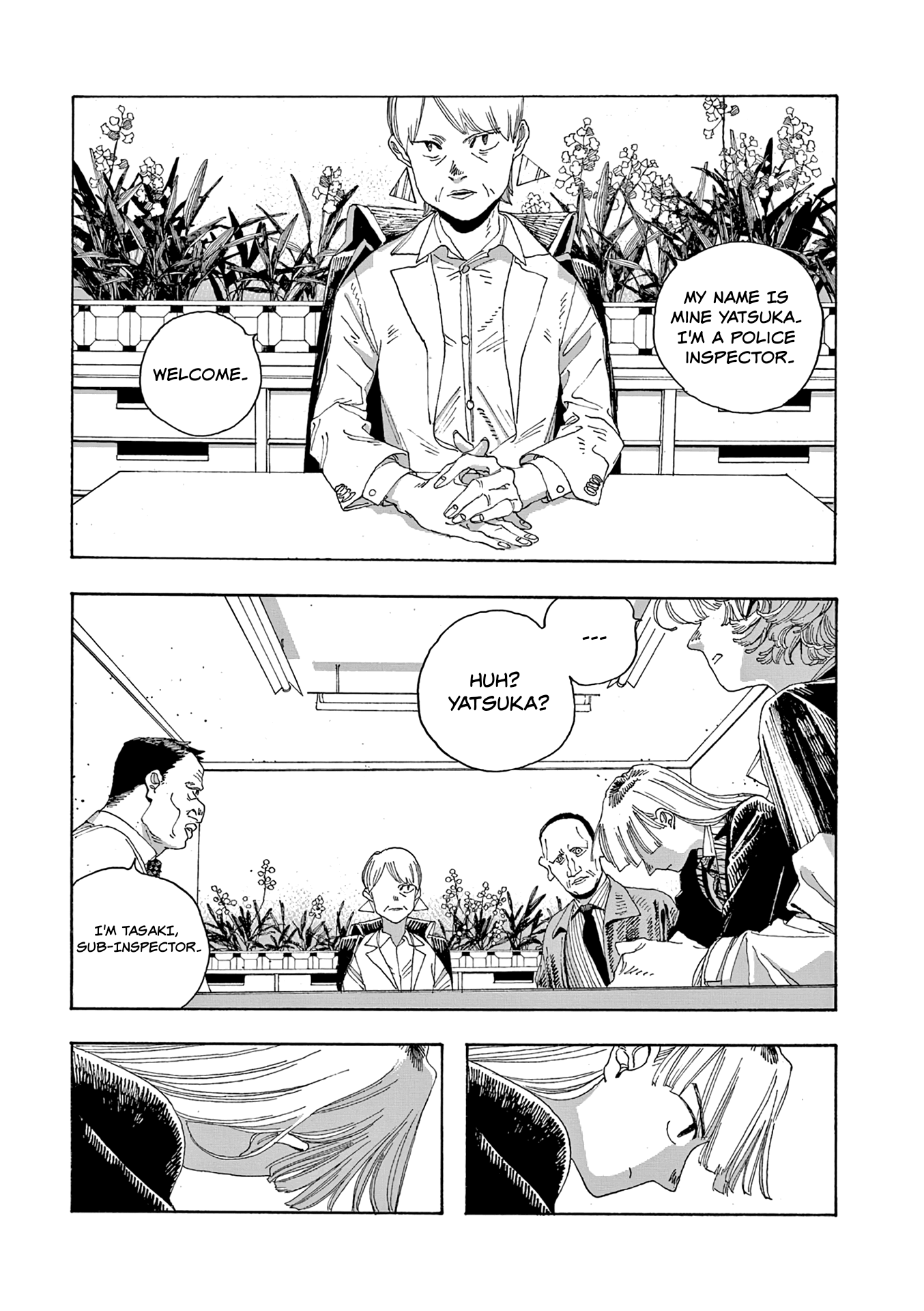 Read Fool Night en Manga Online